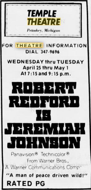 Gaslight Cinema (AKA Temple Theater) - April 25 1973 Ad (newer photo)